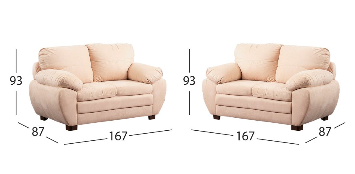 Sala Bruselas New Beige 2 Piezas