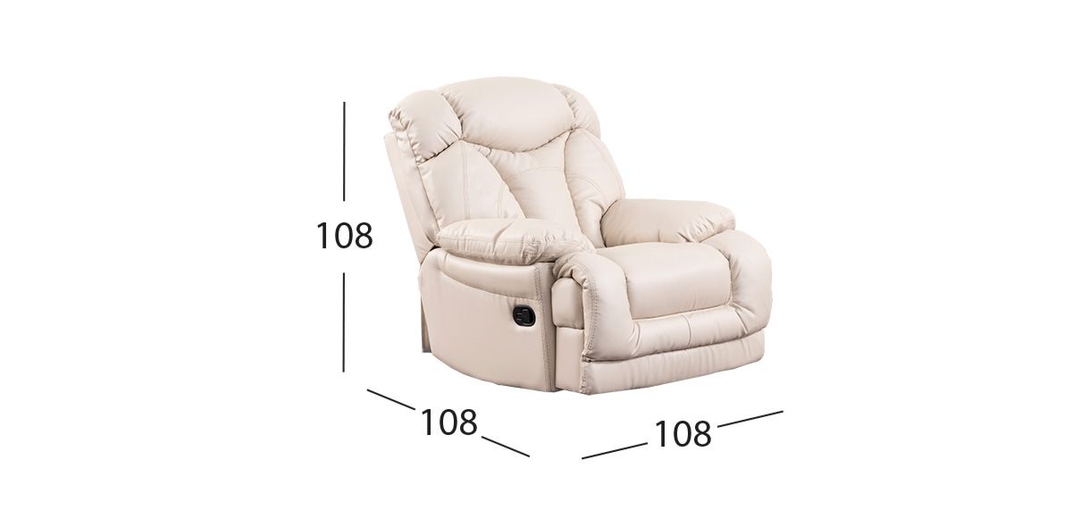 Sillón Reclinable Con Sistema Giratorio Lake Beige
