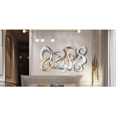 Decoración De Pared Halia Plata