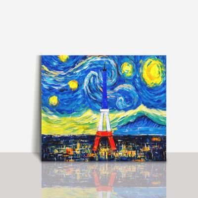 Cuadro Decorativo 90 X 60 cm Torre Eiffel Lienzo Multicolor